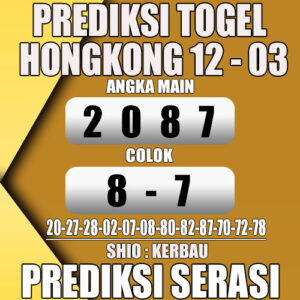 Prediksi HONGKONG 12 Maret 2024