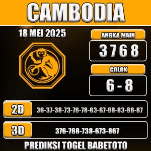 Prediksi Togel Cambodia 18 Mei 2025
