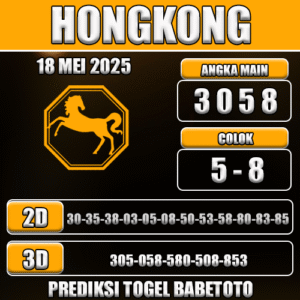 Prediksi Togel Hongkong 18 Mei 2025