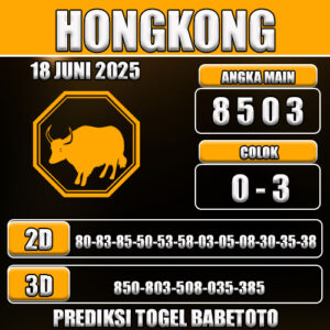 Prediksi Togel Hongkong 18 Juni 2025