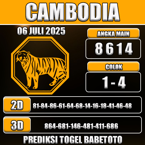 PREDIKSI TOGEL CAMBODIA 06 JULI 2025