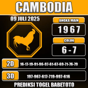 PREDIKSI TOGEL CAMBODIA 09 JULI 2025
