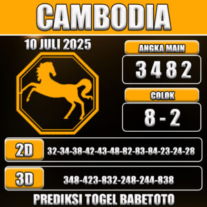 PREDIKSI TOGEL CAMBODIA 10 JULI 2025