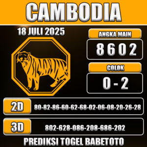 PREDIKSI TOGEL CAMBODIA 18 JULI 2025
