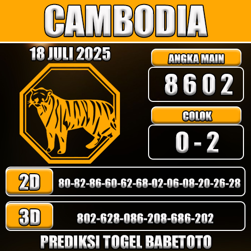 PREDIKSI TOGEL CAMBODIA 18 JULI 2025