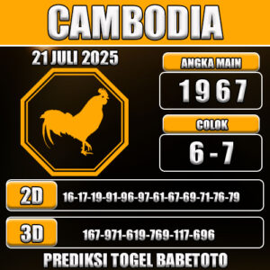 PREDIKSI TOGEL CAMBODIA 21 JULI 2025