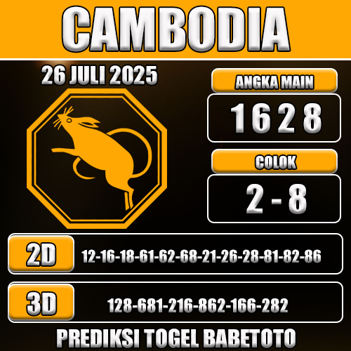 PREDIKSI TOGEL CAMBODIA 26 JULI 2025