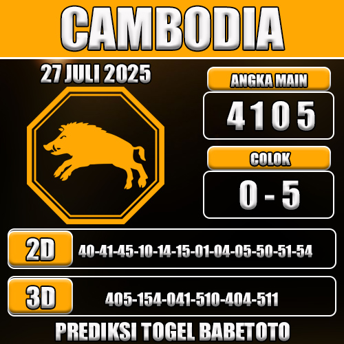 PREDIKSI TOGEL CAMBODIA 27 JULI 2025