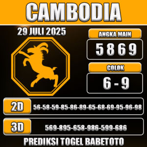 PREDIKSI TOGEL CAMBODIA 29 JULI 2025