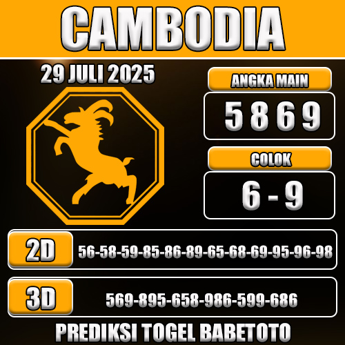 PREDIKSI TOGEL CAMBODIA 29 JULI 2025