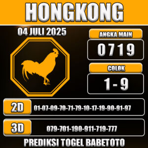 PREDIKSI TOGEL HONGKONG 04 JULI 2025