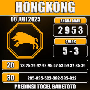 PREDIKSI TOGEL HONGKONG 08 JULI 2025