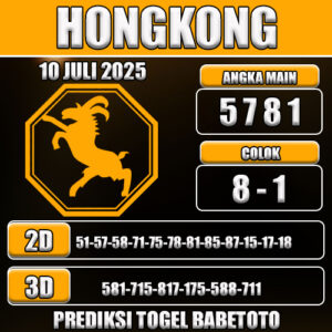 PREDIKSI TOGEL HONGKONG 10 JULI 2025