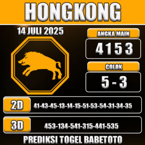 PREDIKSI TOGEL HONGKONG 14 JULI 2025