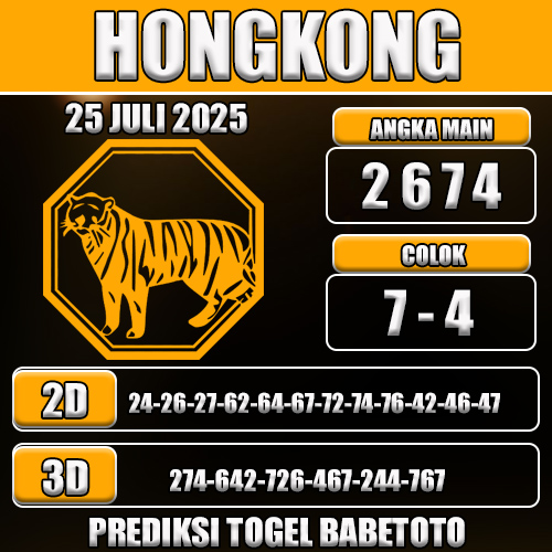 PREDIKSI TOGEL HONGKONG 25 JULI 2025