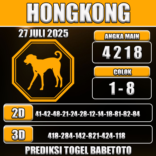 PREDIKSI TOGEL HONGKONG 27 JULI 2025