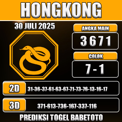 PREDIKSI TOGEL HONGKONG 30 JULI 2025