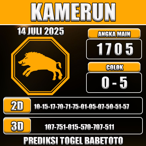 PREDIKSI TOGEL KAMERUN 14 JULI 2025