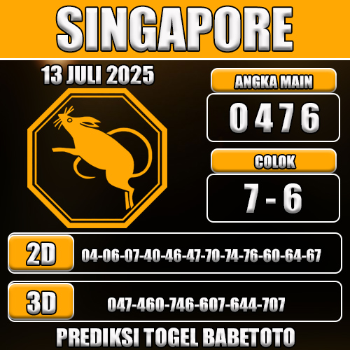 PREDIKSI TOGEL SINGAPORE 13 JULI 2025