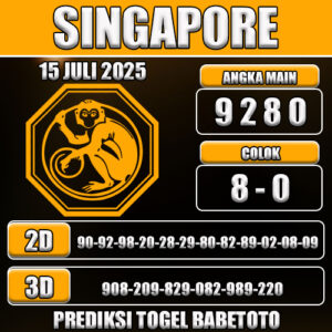 PREDIKSI TOGEL SINGAPORE 15 JULI 2025