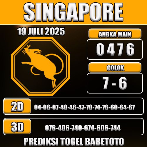PREDIKSI TOGEL SINGAPORE 19 JULI 2025