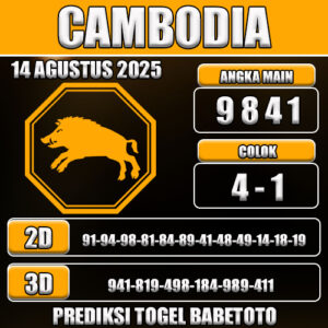 PREDIKSI TOGEL CAMBODIA 14 AGUSTUS 2025