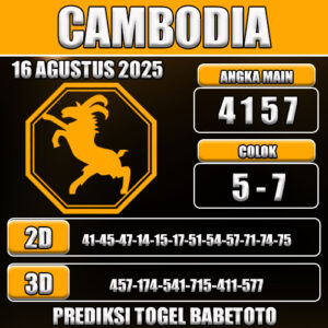 PREDIKSI TOGEL CAMBODIA 16 AGUSTUS 2025