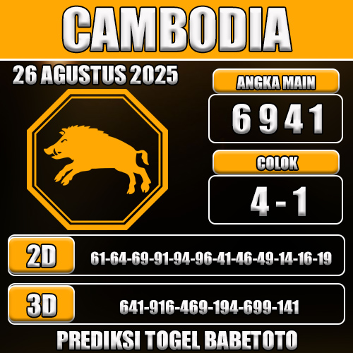 PREDIKSI TOGEL CAMBODIA 26 AGUSTUS 2025