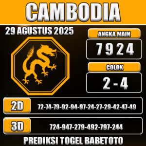 PREDIKSI TOGEL CAMBODIA 29 AGUSTUS 2025