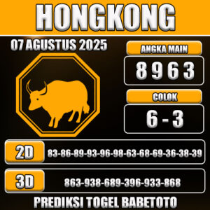 PREDIKSI TOGEL HONGKONG 07 AGUSTUS 2025