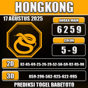 PREDIKSI TOGEL HONGKONG 17 AGUSTUS 2025