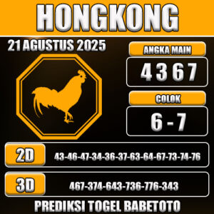 PREDIKSI TOGEL HONGKONG 21 AGUSTUS 2025