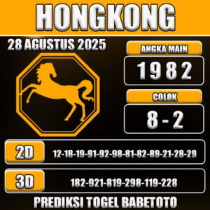 PREDIKSI TOGEL HONGKONG 28 AGUSTUS 2025