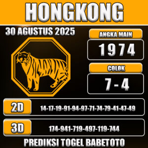 PREDIKSI TOGEL HONGKONG 30 AGUSTUS 2025