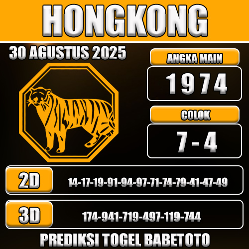 PREDIKSI TOGEL HONGKONG 30 AGUSTUS 2025