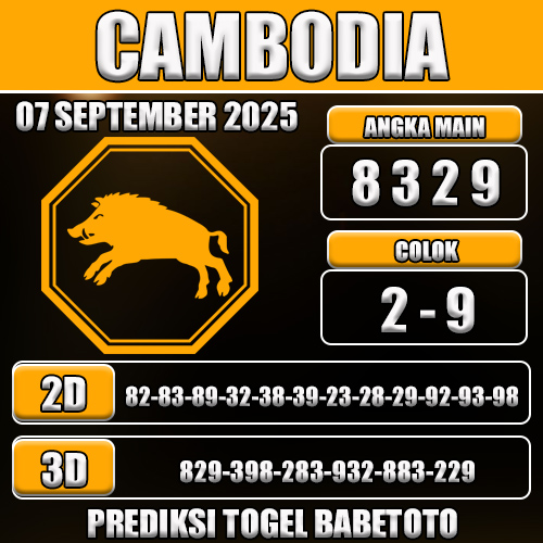 PREDIKSI TOGEL CAMBODIA 07 SEPTEMBER 2025