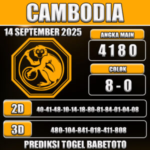 PREDIKSI TOGEL CAMBODIA 14 SEPTEMBER 2025
