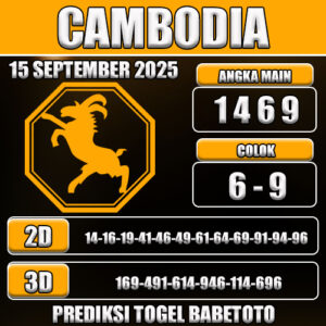 PREDIKSI TOGEL CAMBODIA 15 SEPTEMBER 2025