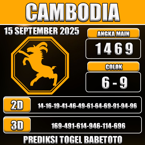 PREDIKSI TOGEL CAMBODIA 15 SEPTEMBER 2025