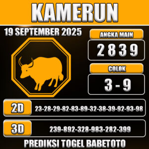 PREDIKSI TOGEL KAMERUN 19 SEPTEMBER 2025