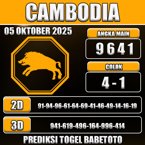 PREDIKSI TOGEL CAMBODIA 05 OKTOBER 2025
