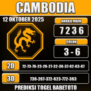 PREDIKSI TOGEL CAMBODIA 12 OKTOBER 2025