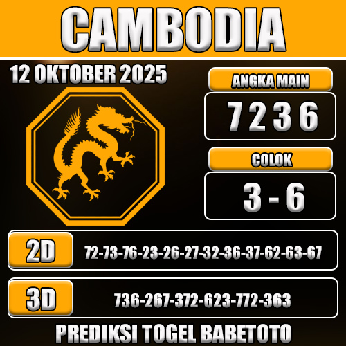 PREDIKSI TOGEL CAMBODIA 12 OKTOBER 2025