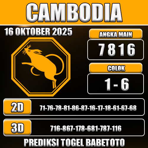 PREDIKSI TOGEL CAMBODIA 16 OKTOBER 2025