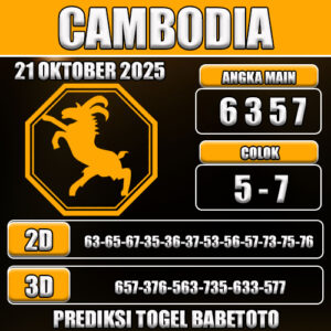 PREDIKSI TOGEL CAMBODIA 21 OKTOBER 2025