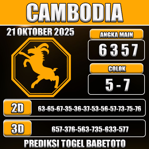 PREDIKSI TOGEL CAMBODIA 21 OKTOBER 2025