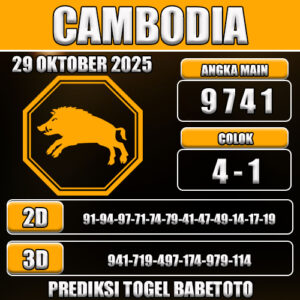 PREDIKSI TOGEL CAMBODIA 29 OKTOBER 2025