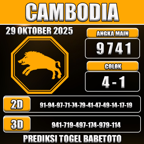 PREDIKSI TOGEL CAMBODIA 29 OKTOBER 2025