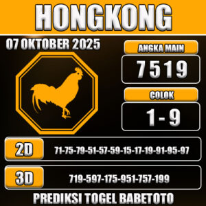 PREDIKSI TOGEL HONGKONG 07 OKTOBER 2025