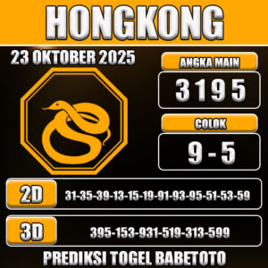 PREDIKSI TOGEL HONGKONG 23 OKTOBER 2025